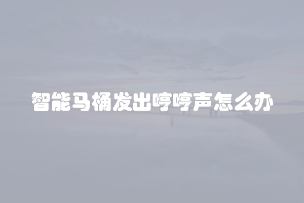 电脑组装显示器黑屏怎么办