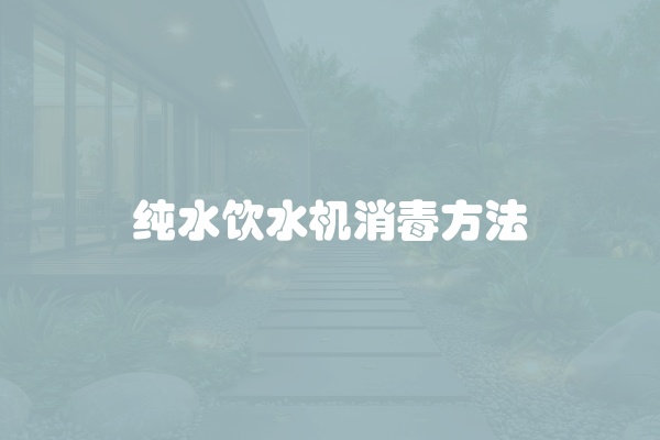 电脑组装显示器黑屏怎么办