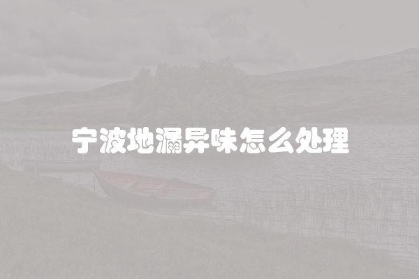 松下洗衣机风机故障