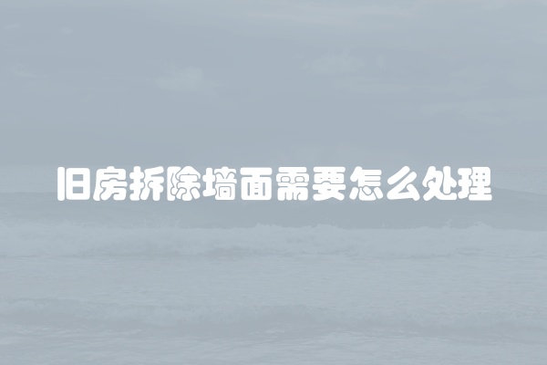 电脑组装显示器黑屏怎么办