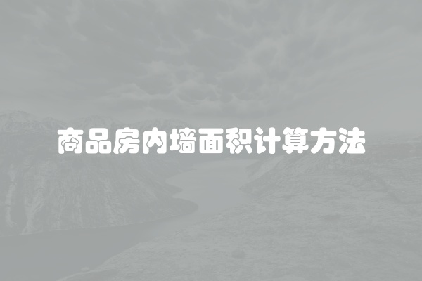 电脑组装显示器黑屏怎么办