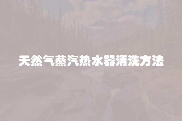 松下洗衣机风机故障