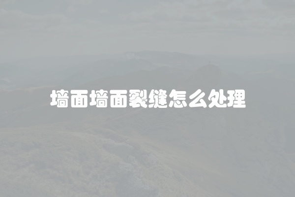 电脑组装显示器黑屏怎么办