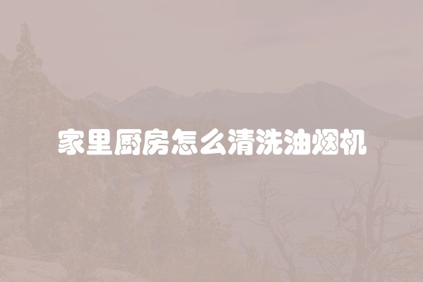 电脑组装显示器黑屏怎么办