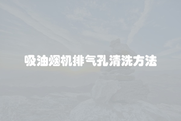 电脑组装显示器黑屏怎么办