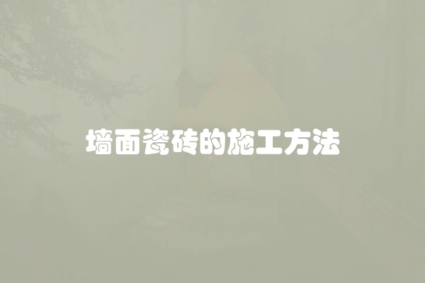 电脑组装显示器黑屏怎么办