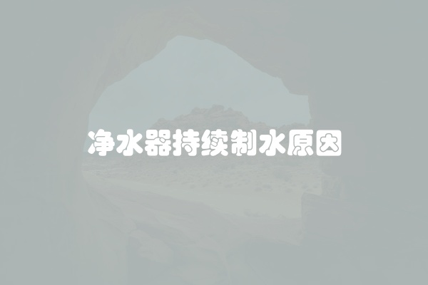 电脑组装显示器黑屏怎么办