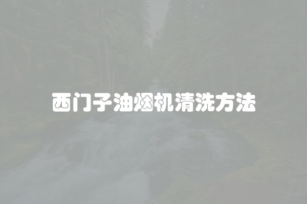 电脑组装显示器黑屏怎么办