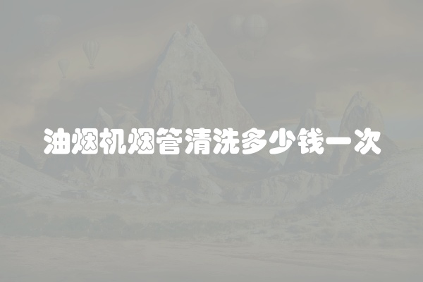 电脑组装显示器黑屏怎么办