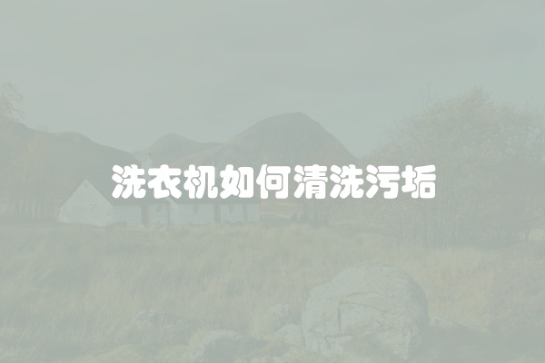 电脑组装显示器黑屏怎么办