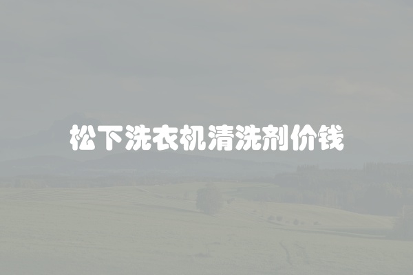 电脑组装显示器黑屏怎么办