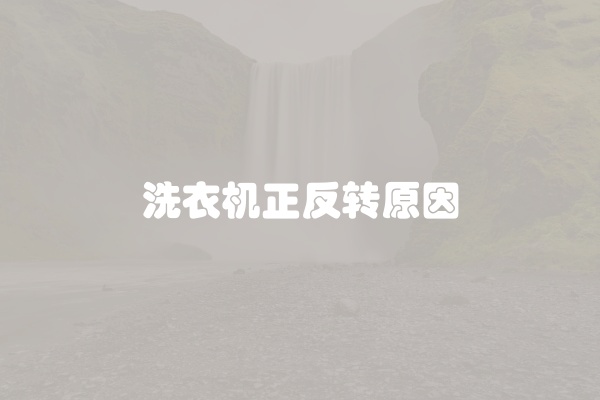 电脑组装显示器黑屏怎么办