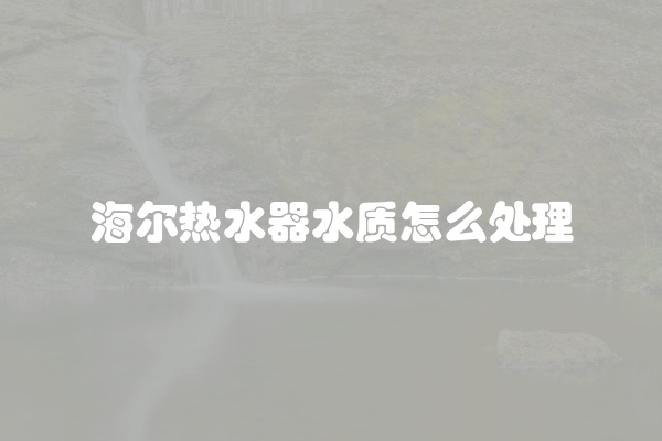 电脑组装显示器黑屏怎么办