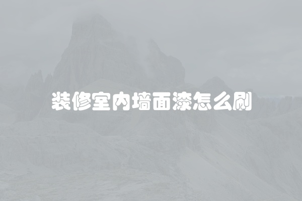 电脑组装显示器黑屏怎么办