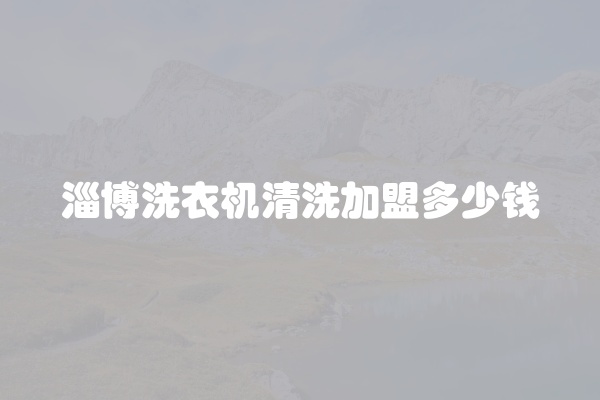 电脑组装显示器黑屏怎么办