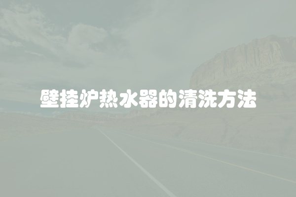 松下洗衣机风机故障