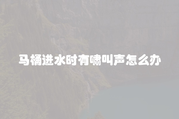 松下洗衣机风机故障
