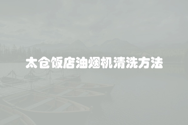 电脑组装显示器黑屏怎么办