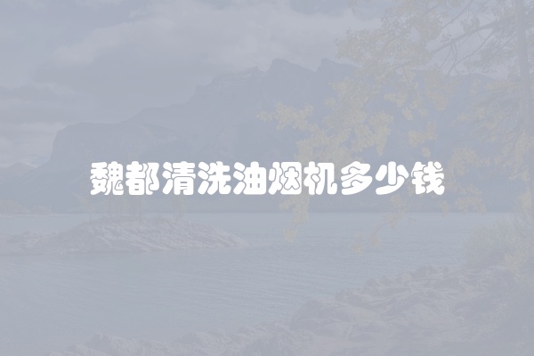 电脑组装显示器黑屏怎么办