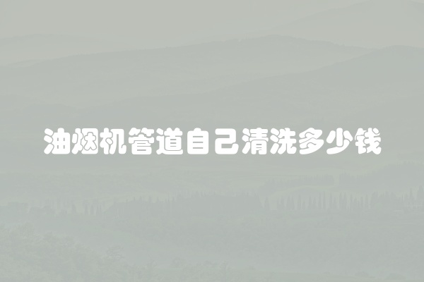 电脑组装显示器黑屏怎么办