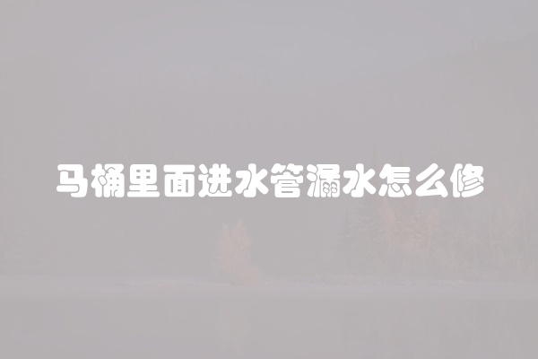 松下洗衣机风机故障