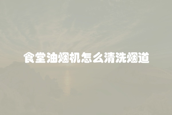 电脑组装显示器黑屏怎么办