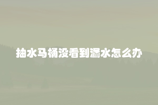松下洗衣机风机故障