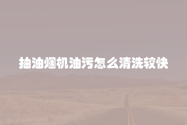 电脑组装显示器黑屏怎么办