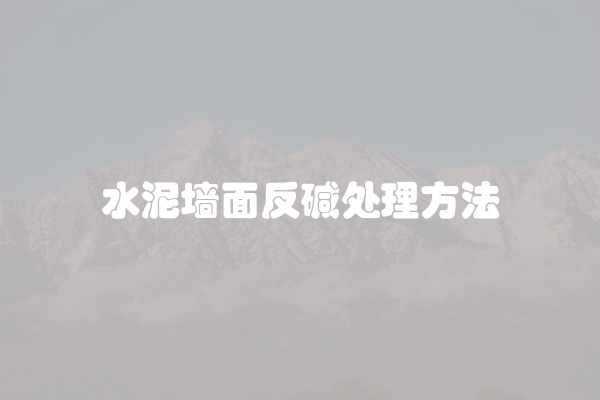 电脑组装显示器黑屏怎么办