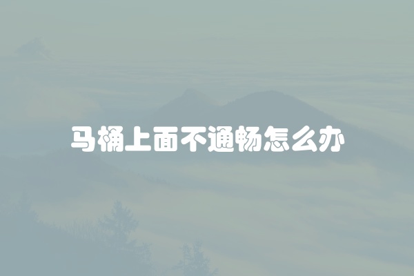 松下洗衣机风机故障