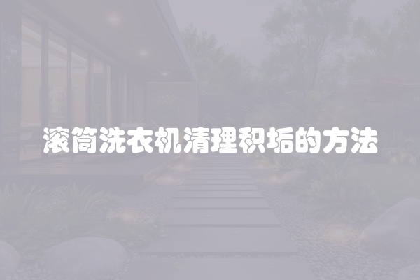 电脑组装显示器黑屏怎么办