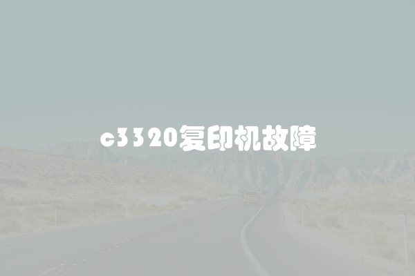 电脑组装显示器黑屏怎么办