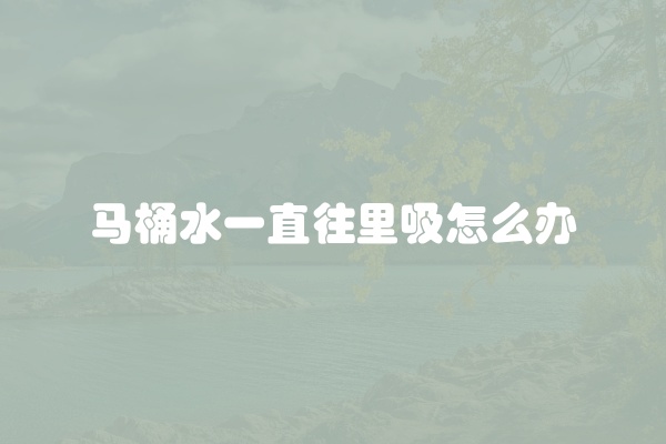 松下洗衣机风机故障