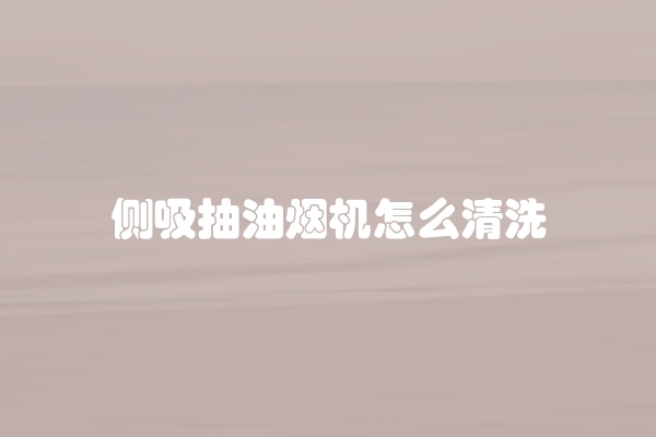 电脑组装显示器黑屏怎么办