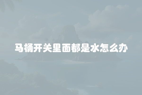 电脑组装显示器黑屏怎么办