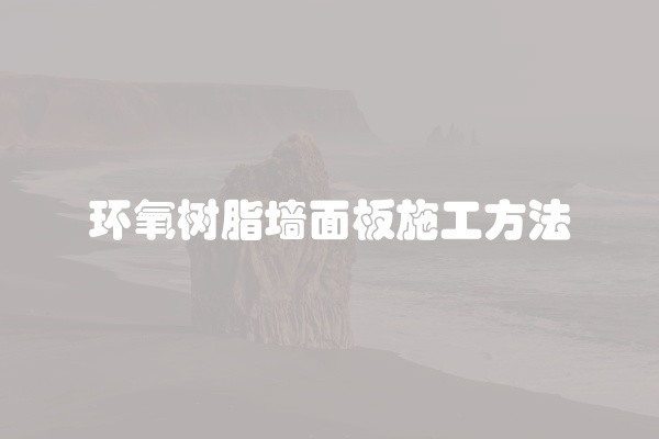 电脑组装显示器黑屏怎么办