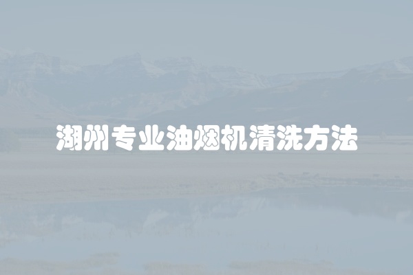 电脑组装显示器黑屏怎么办