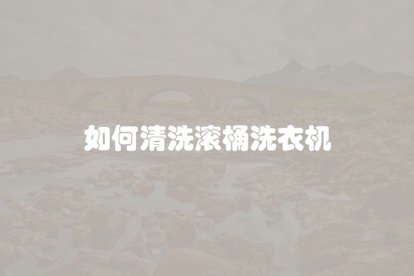 电脑组装显示器黑屏怎么办