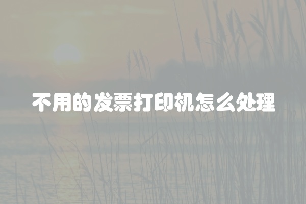 松下洗衣机风机故障