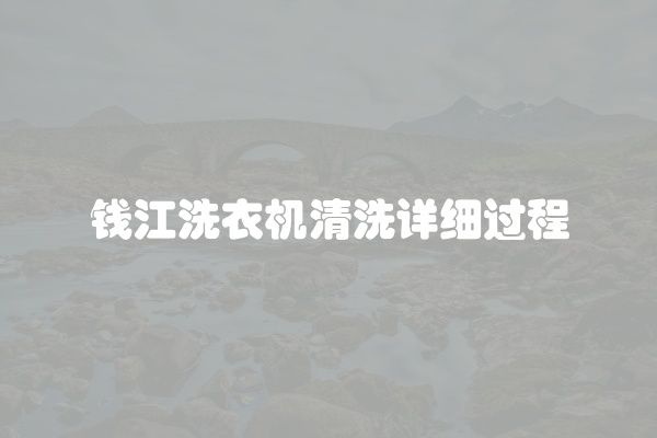 电脑组装显示器黑屏怎么办