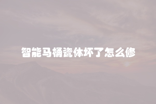 电脑组装显示器黑屏怎么办