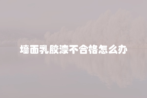 松下洗衣机风机故障