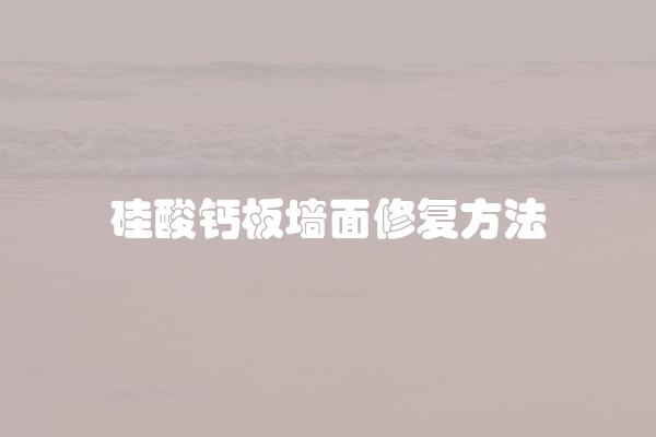 松下洗衣机风机故障