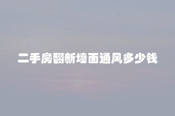 松下洗衣机风机故障