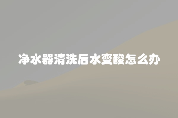 电脑组装显示器黑屏怎么办