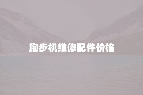 电脑组装显示器黑屏怎么办