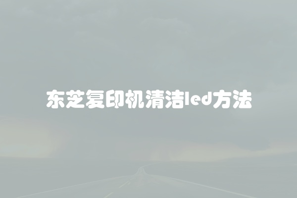 松下洗衣机风机故障