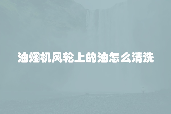 电脑组装显示器黑屏怎么办