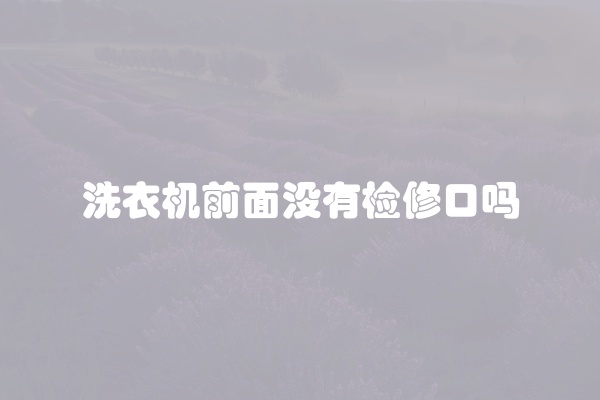 电脑组装显示器黑屏怎么办