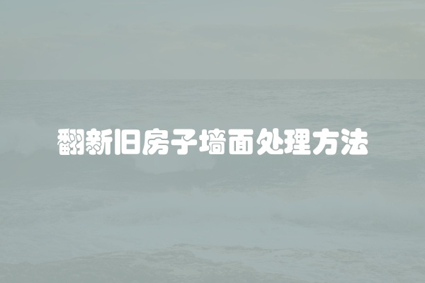 松下洗衣机风机故障